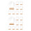 20 Pièces Transparent Support Pour Table 5
