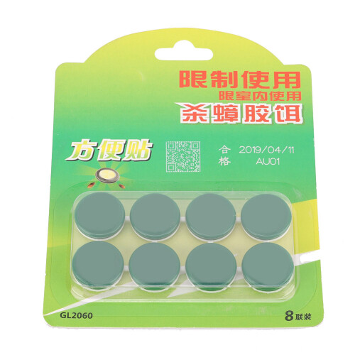 8 Pack Cockroach Killing Bait Set, Long-Lasting Insect Eradication