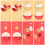 24 Pièces Rouges Année Chinoise Hong Bao 9