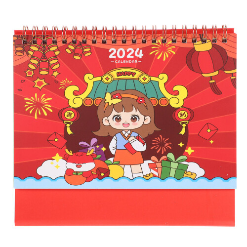 Calendário De Com Desenho 2024 Para Escritório