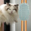 Cat Corner Groomer Rubber Massage Wandmontage 5