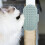 Cat Corner Groomer Rubber Massage Wandmontage 3