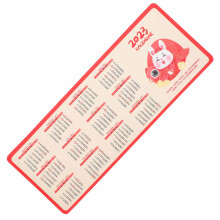 2Stk. Mousepad Kalender 2023 Rutschfeste Mausmatte Für Büro Zuhause