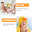 Baby Mütze Mit Schleifen- Für Kinder 10