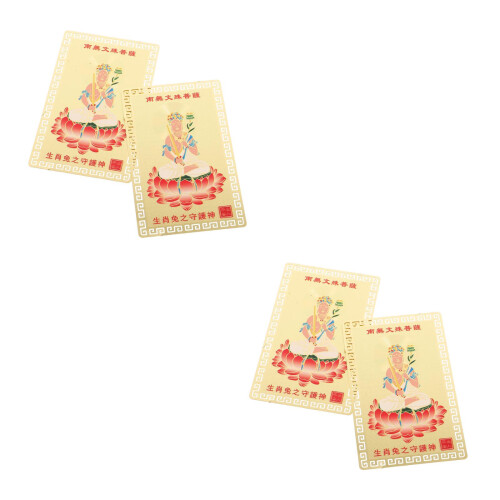 4 Pièces Carte Du En Laiton Style Chinois 2