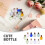 30Pz Bottiglie Piccole Con in Per DIY 9