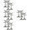 8 Unidades Torii Para Paisagem 7