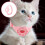 4Ud Protector Silicona Rosa Para Collar Localizador De Usar 11