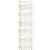6Set Decorativi in Per Baby 8