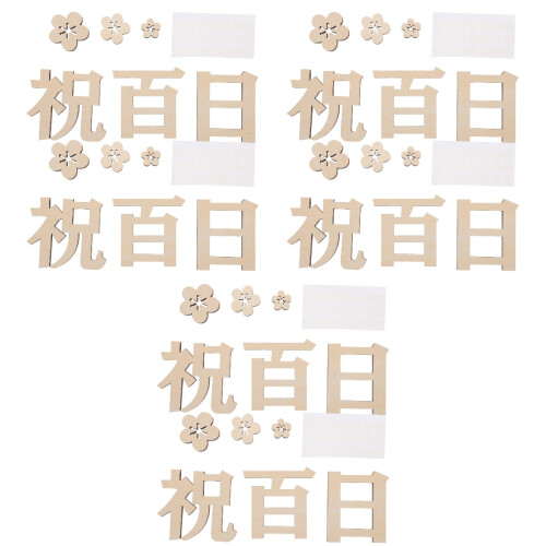 6Set Decorativi in Per Baby 2