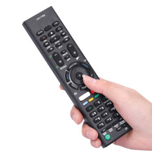 RM-L1351 4K HDR TV Remote Replacement Silicone Buttons, Black
