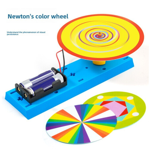 Scientific Visual Phenomenon Color Wheel Diy Kit Classroom Use Newton Color Disk 2