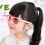 2 Unidades Gafas De Sol Para Niños Oreja Con 9