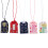 25 Pezzi Charm Omamori Amuleto Fortuna 11