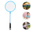 10Pcs Child- Nets Sky-Blue ABS for Small Fish and Shrimp 11