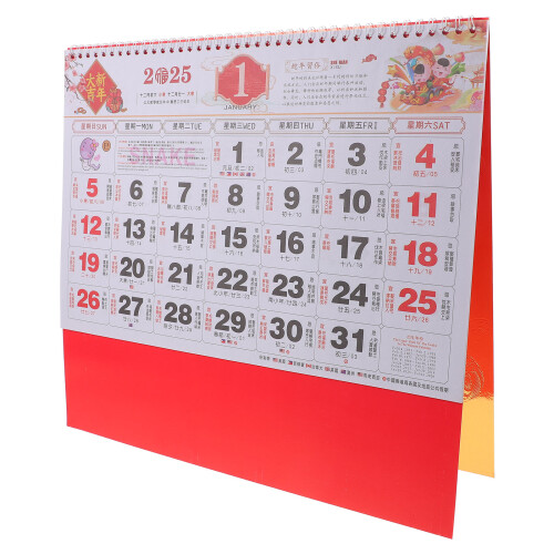 Calendário Chinês Do Ano Lunar De Parede