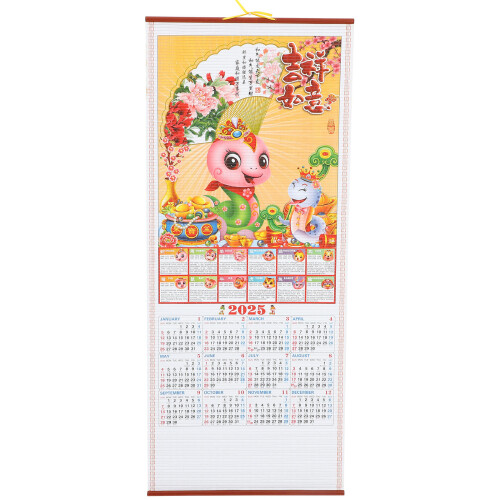 Calendário Rolo Chinês 2025 Ano Para 1
