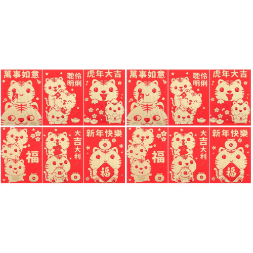 120Ud Sobres Para Regalo Y Decoración 2