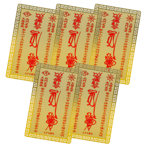 20 Pièces Cartes D'Amulette De Protection Bénédiction 1