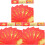 30Pièces Sachets Rouge Avec Billets Or Année Pour An 2