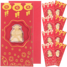 40Pièces Sachets Rouges Lunaires Motifs Pour Envoi D'argent