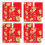 144 Rouges Avec Serpent Cartoon Pour An 2025 7