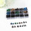 792St Oogknopen Plastic Assortiment Voor Knutselwerk En 11
