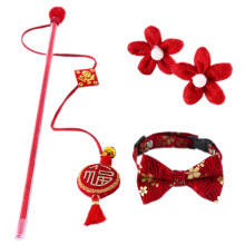 1Jgo Collar Decorativo Para Con Resistente