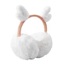 3Ud Orejeras De Para Niños Cálidas Y Cómodas Outdoor