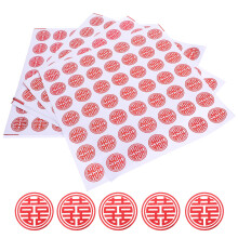 Traditionelle Rote Hochzeitssticker Chinesische Dekorationen