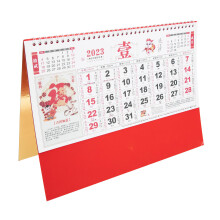 5Stk 2023 Häschen Kalender Kalendarium Für Zuhause