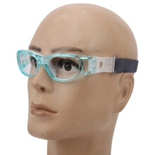 Kinder-Sportbrille Verstellbar Blau für Fußball Radfahren Basketball