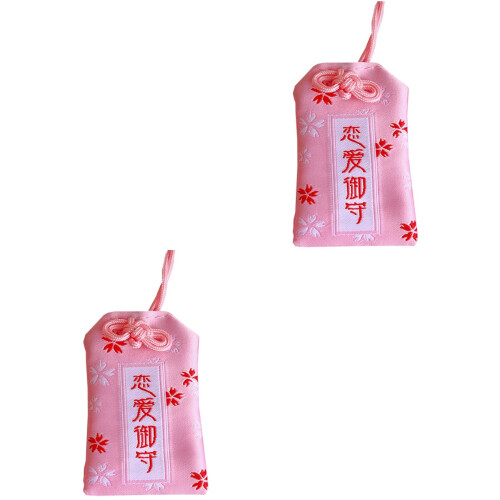 2Stk Rosa Japanischer Omamori - Und Schutzbeutel 2