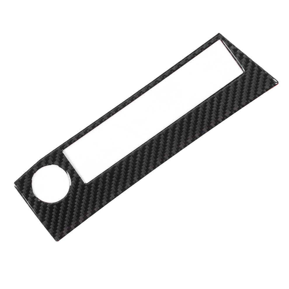 Carbon Fiber Cigarette Lighter Panel Cover Fit For Rav4 2015-2019 8731359884905