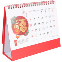 2Stk 2023 Schreibtischkalender Rot Praktischer Kalender Hasenjahr