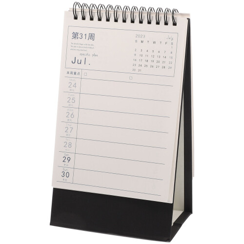 5Stk Feiner Stehender Kalender Blau Mit Einfachem, Glattem