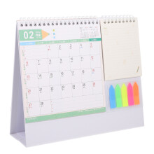 2Stk 2022 Bürokalender Monatsplaner