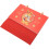 4Stk Roter Kalender 2023 Mit Spiralring, Und 1