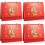 4Stk Roter Kalender 2023 Mit Spiralring, Und 5