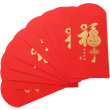 20Stk Chinesische Rote Umschläge Für Neujahr Und
