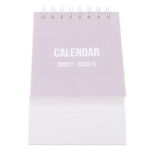 5Stk Stabiler Grauer Tischkalender Frisch Und Elegant Fürs Büro