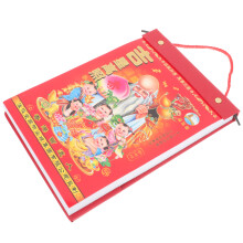 2Stk Chinesischer Mondkalender 2023 Wandkalender Mehrfarbig