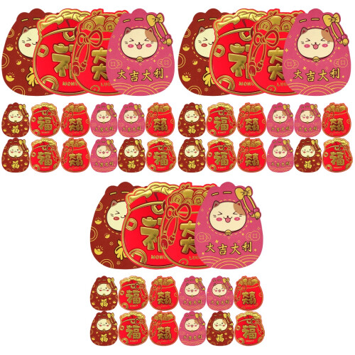 72Ud Paquetes Para Regalar Y 2