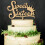 3Stk 16Th Birthday Cake Topper Khaki Kuchen Langlebig 11