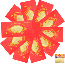 20St Traditionele Rood Pakje Met Gouden Konijn Jaar Foil Geld Zakje
