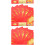 20Ud Paquetes De Suerte Con Billetes 5