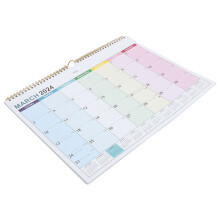 2Stk Jahreswandkalender Bunt Für Bürowand