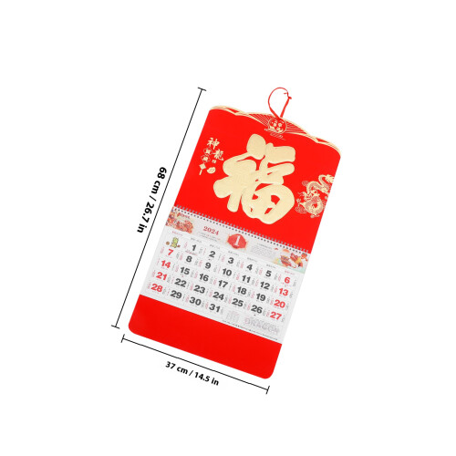 2024 Rojo Colgante Papel Lunar 1