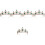 5Pz Cerimoniale Tiara Sposa 6