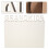 3Pz Sublimazione Beige Per Decorazioni 5